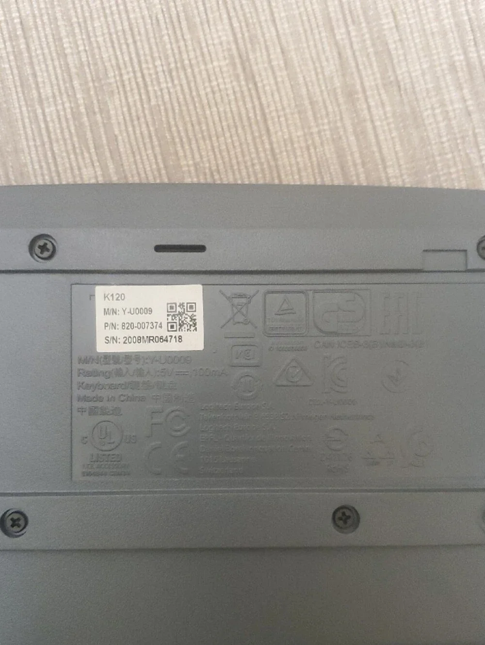 Logitech Keyboard